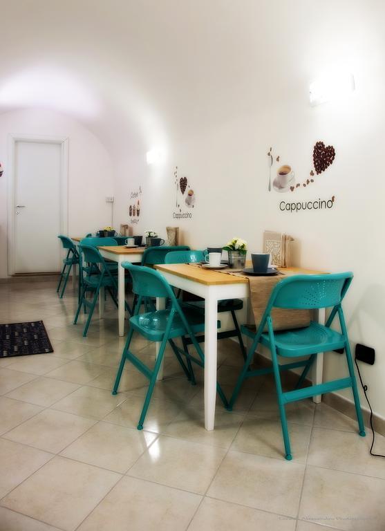 Bed & Breakfast La Chiostrina